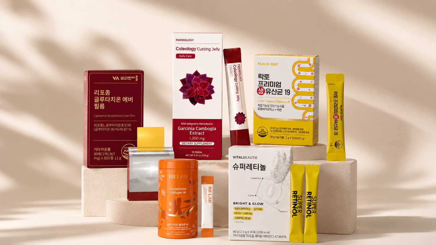 Vitamin & Supplements