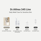 Dr. Althea 345 Relief Serum
