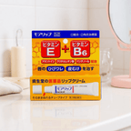 Shiseido Moilip Medicated Lip Cream
