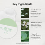 DR.ALTHEA Green Tea Fresh Sunscreen