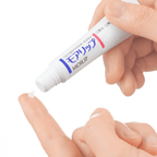 Shiseido Moilip Medicated Lip Cream