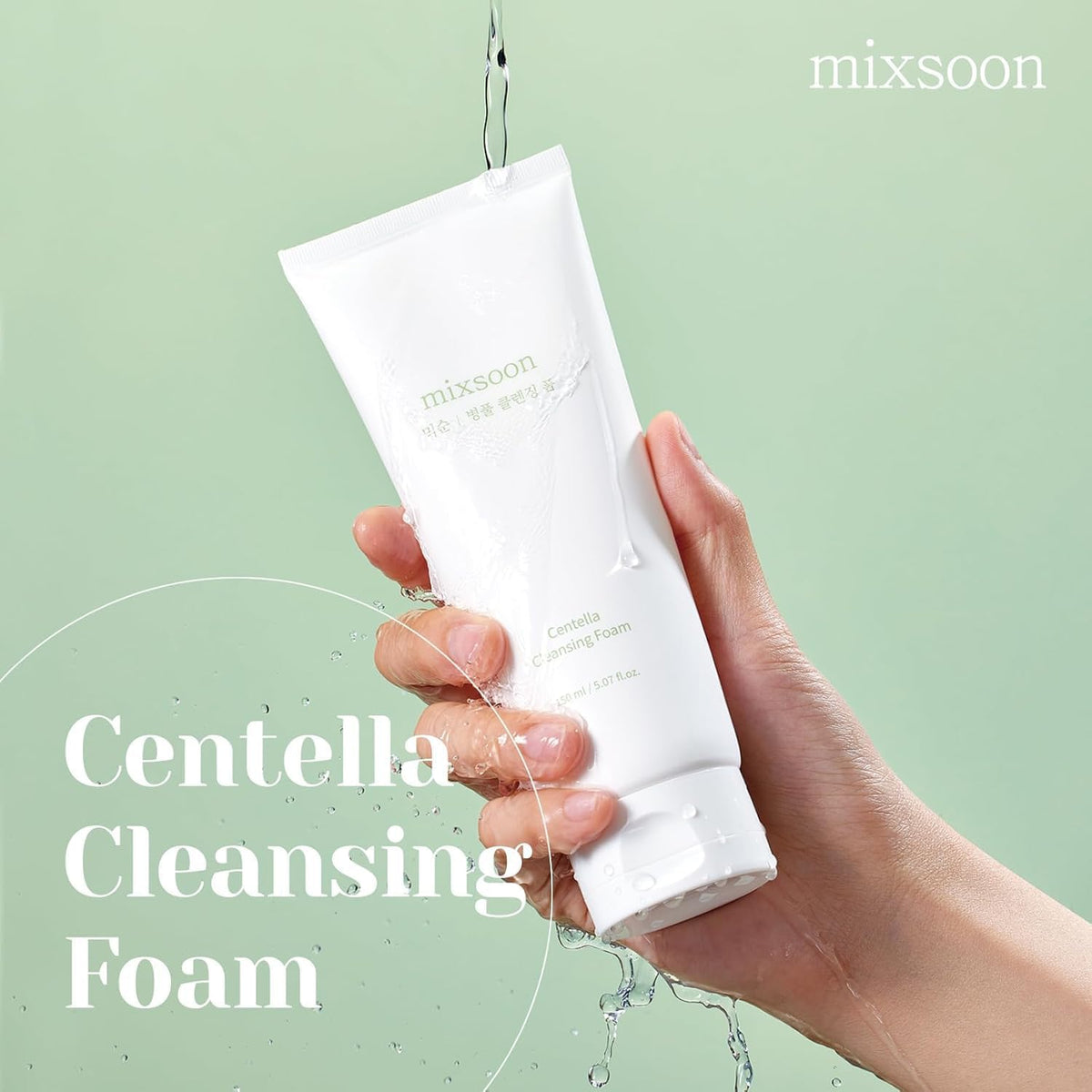 MIXSOON Centella Cleansing Foam | Espuma Limpiadora Suave con Centella Asiática