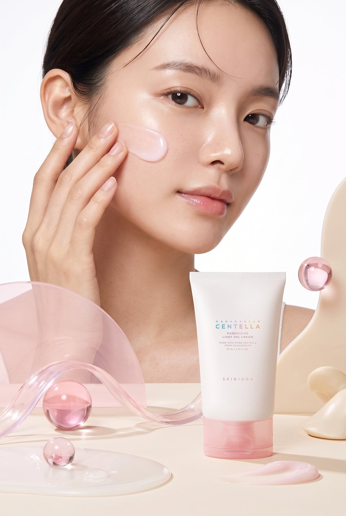 SKIN1004 Madagascar Centella Poremizing Light Gel Cream
