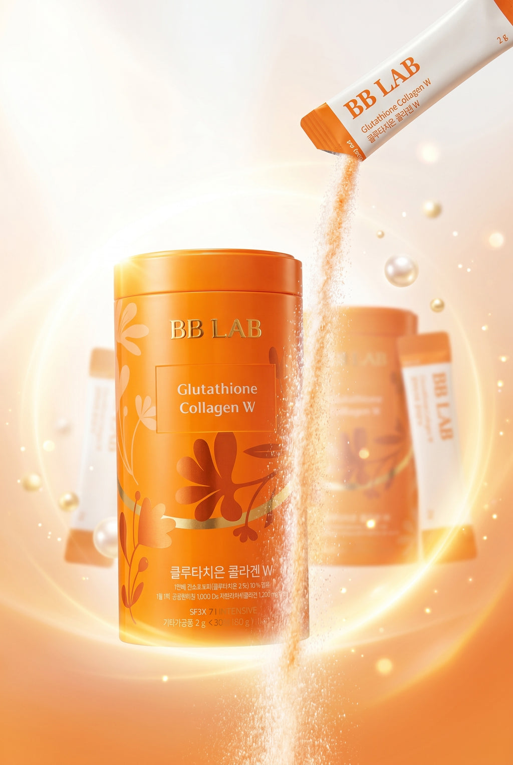 BB LAB Glutathione Collagen
