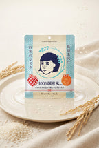 KEANA Nadeshiko Rice Mask