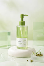 Beplain Mung Bean Cleansing Oil 200ML