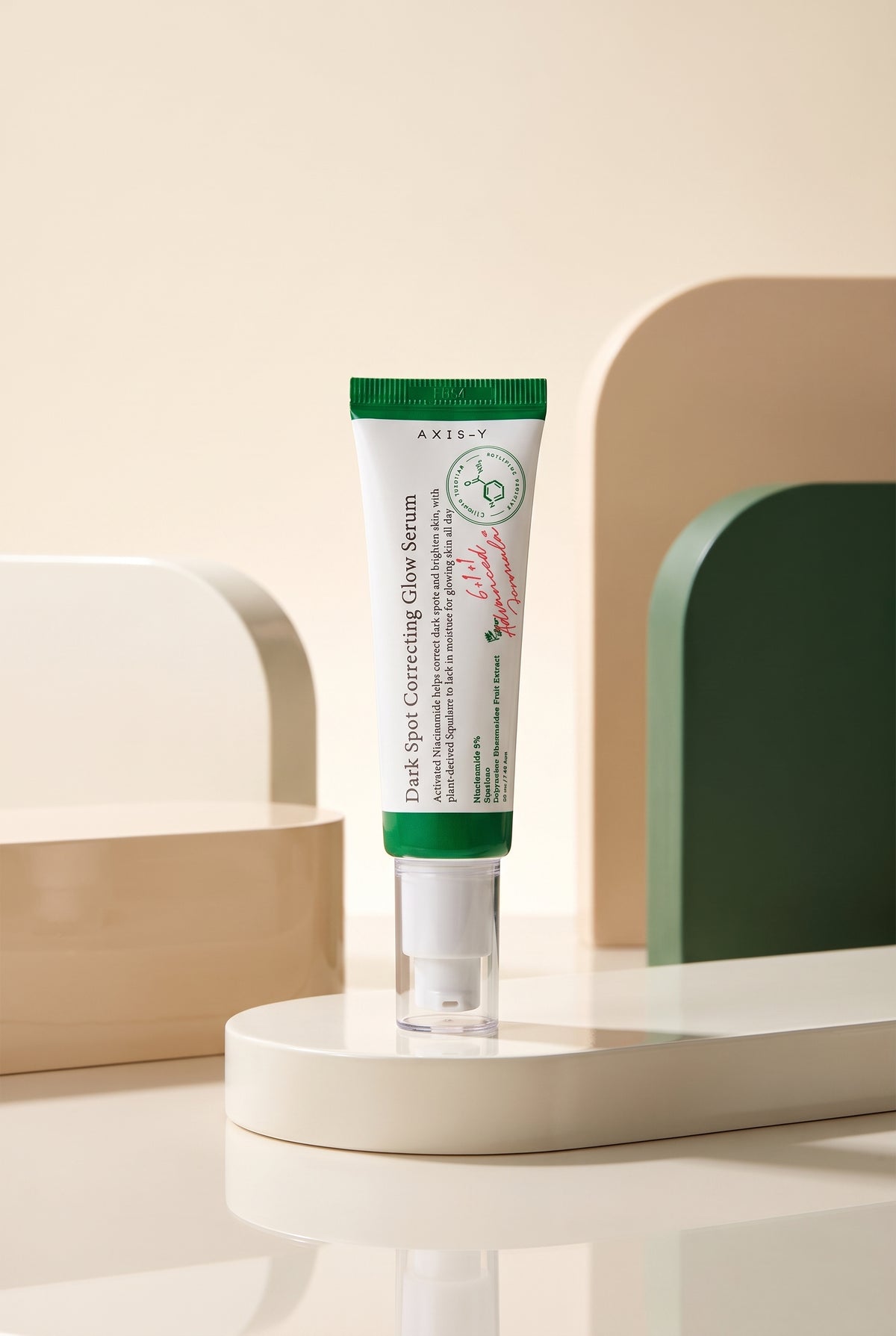 AXIS-Y Dark Spot Correcting Glow Serum
