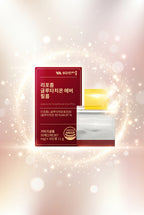 Vitamin Village Liposome Glutathione Ever Film