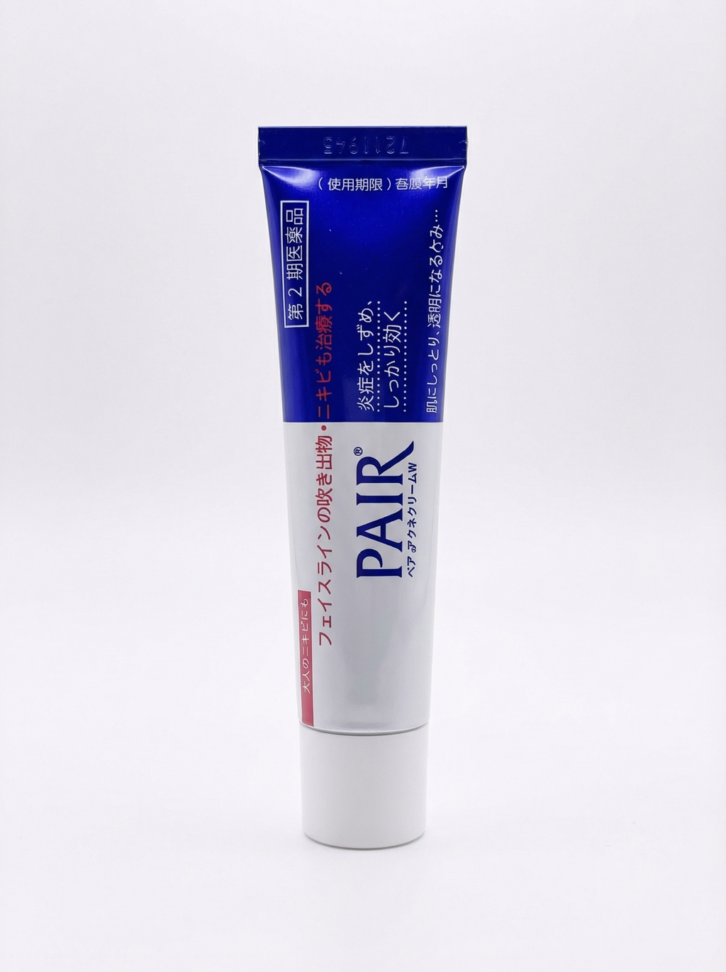 LION PAIR Acne Cream W