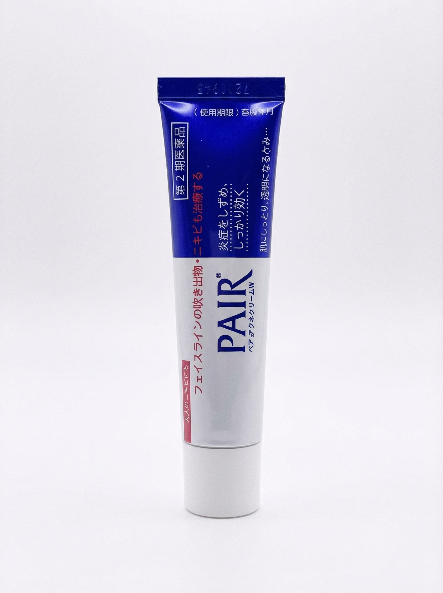 LION PAIR Acne Cream W