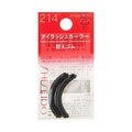 SHISEIDO - Eyelash Curler 214 Rubber Refill