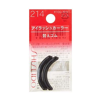 SHISEIDO - Eyelash Curler 214 Rubber Refill