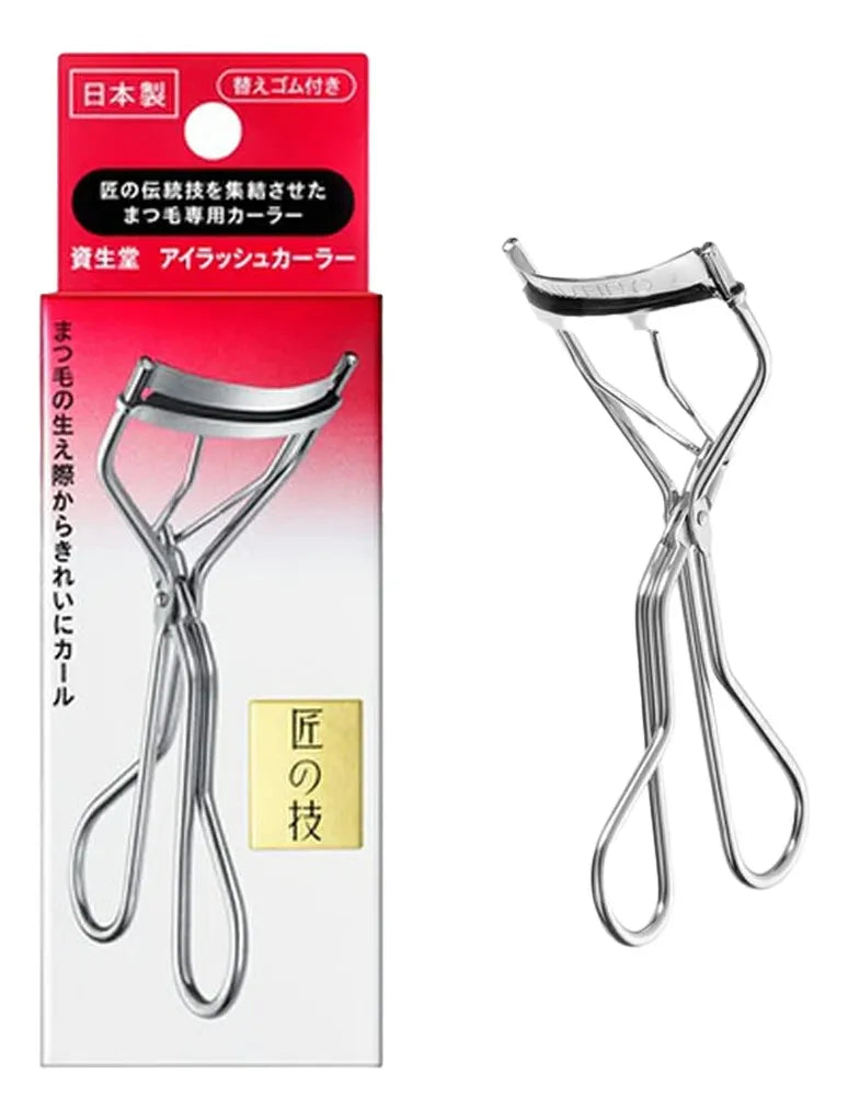 Shiseido Eyelash Curler